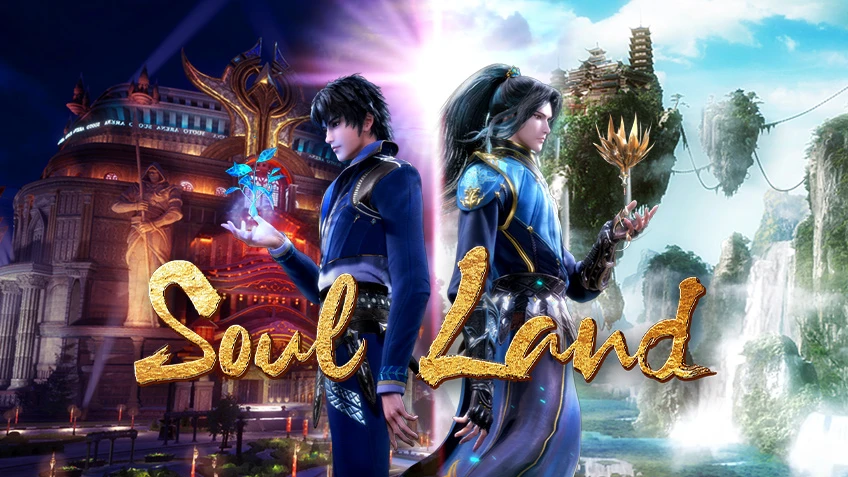 nonton anime Soul Land Season 2